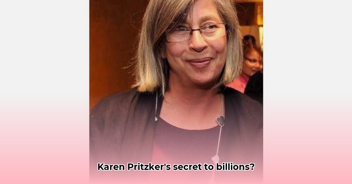 karen-pritzker-net-worth